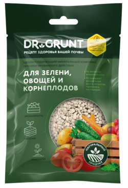 Питательная добавка для зелени, овощей и корнеплодов Dr Grunt 120 гр